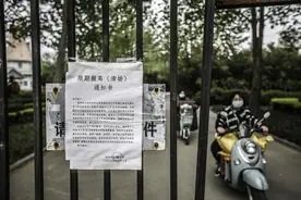 「大河网景」世纪欢乐园消失前 我们用镜头跟青春说了再见图片