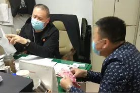 “只是因为在人群中多看了你一眼”，这次代价有点大图片