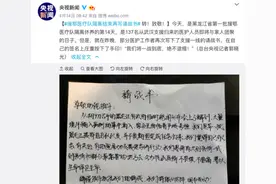 樊文花4000家门店为医护人员免费面部护理，守护逆行者最美笑脸图片