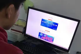 海外网评：中国精准施策解决失业难题图片