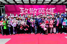 春暖花开天使归来 青岛市第八人民医院16名援鄂队员回家图片