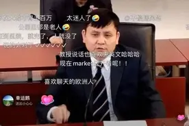 “开会要和关系最差的人坐一起！”张文宏又爆这些金句图片