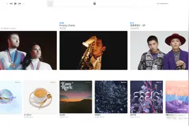 Apple Music网页版正式上线！带着你的音乐走遍世界图片