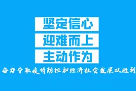 最新，收费标准公布图片