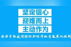 注意！黄石公交最新调整，涉及41条线路图片
