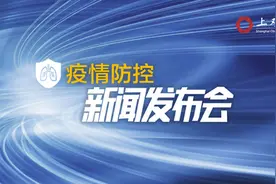 上海疫情防控发布｜“达达快送”面向上海及全国开放无限量骑士招募图片