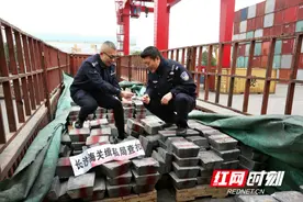 长沙海关缉私局侦破一起涉嫌走私锑锭出口案图片