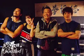 《最燃的拳头》发宣传曲《拳手》硬汉柔情引共鸣图片