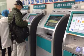 先预约再就诊，患者大医院看病难吗？记者实地探访图片