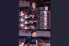 谢霆锋说王菲不吃榴莲怎么回事 谢霆锋说王菲不吃榴莲什么梗什么意思图片