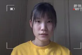 远方的我们 | 在美留学生：真实生活里 不会永远一帆风顺图片