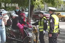 女孩身陷传销 街头紧抱交警求助：送我回家吧图片