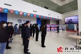 开封移动与腾讯公司签订战略合作协议 为数字开封发展、智慧城市建设贡献力量图片