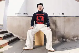 岳云鹏画家帽造型登封 解锁独树一帜的时尚风格图片
