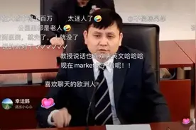 张文宏防疫新方式：喝鱼汤！干好事！上班开会和关系最差的人坐一起图片