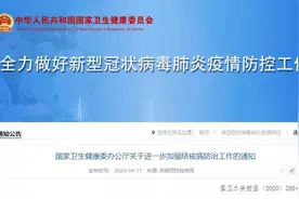 这种病春季高发，我国每年发病数近百万！张文宏发出警示图片