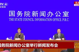 到底要不要囤粮？官方详细回应图片