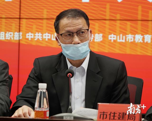 放宽落户条件！中山人才24条最全解释来了