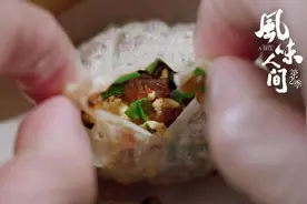 《风味人间》第二季回归，这种河南人都熟悉的美食上榜了图片