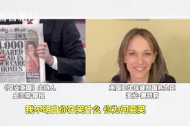 被问养老院死4000人是真的吗？英国官员答不出还乱笑惹怒主持人图片