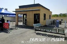 西安城北客运站补客点恢复 这42条线路可在此乘车图片
