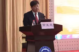 获评国际牙医师学院院士，滨州医学院这位口腔医学教授你认识吗图片
