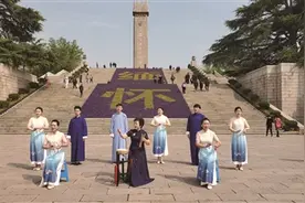 南京本土说唱艺术演唱南京雨花台英烈精神图片