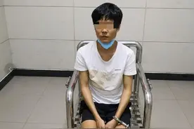 高州小伙陷网恋被骗万元，“女友”竟是男儿身图片
