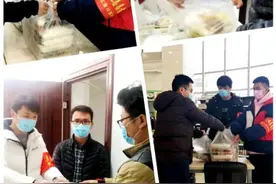 航空工业计算机所：青春在这里闪光 温暖与我们同行图片