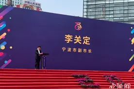 浙江宁波发放千万电子消费券“优惠满满”促消费图片