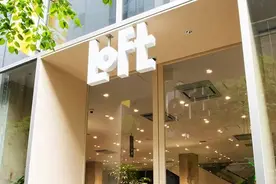 超人气杂货店LoFt首家海外店即将登陆魔都！1046㎡购物天堂逛到腿软图片