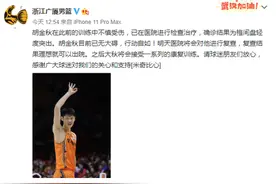 又有运动员倒在了深蹲上，练习深蹲应该如何保护好自己？图片