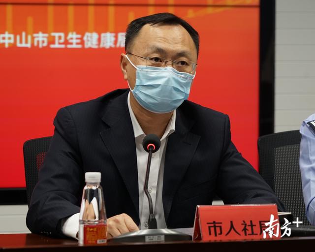 放宽落户条件！中山人才24条最全解释来了