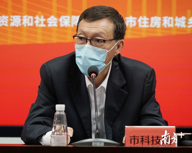 放宽落户条件！中山人才24条最全解释来了