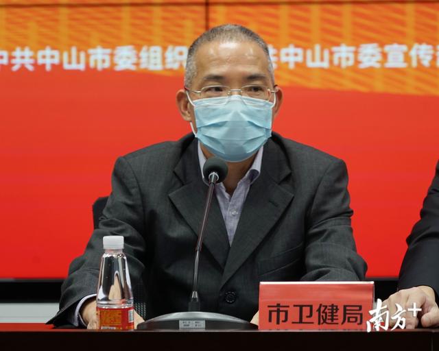 放宽落户条件！中山人才24条最全解释来了