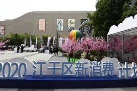 这个双休日，去逛逛“三花夜市”，淘淘东站小商品，很多商品批发价哦图片