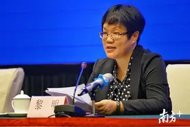 高风险国家和地区在穗人员如何排查？官方回应全文来啦图片