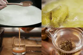 神仙破壁机来了！磨豆浆、榨汁、煮花茶、煮粥、烧水，请问你还有什么不会？图片
