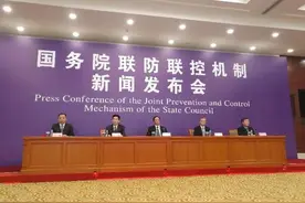 清肺排毒汤是新冠肺炎特效药！中医抗疫“武昌模式”如何诞生？图片