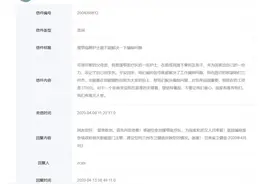 “我想要个编制”，援鄂护士火线入编以后呢？图片