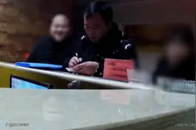虚构大款身份谈恋爱，男子先后骗8名女性视频封面
