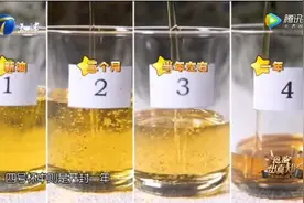 食用油开盖后能放多久？保质期内竟然也不安全图片