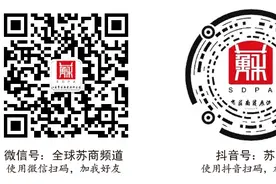 60个公司高层自述：未来10年，中国60个行业大趋势图片