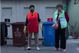 “分就分！”图片