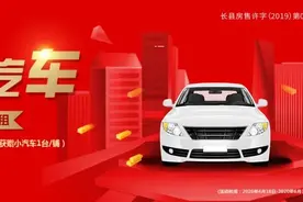 长沙地铁3号线最新消息来了！实拍图也出炉了图片