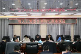 省人大常委会专题调研果洛法院执行工作图片
