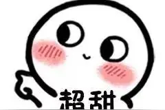 这些告白场景，撩翻少女心图片