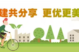 “国香神木·神奇神往”神木市文化旅游节吸引众多游客图片