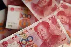 今后将告别纸币？人民币史无前例大升级，这部分人先用上图片