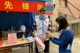 一个中非混血家庭的广州“疫”事图片